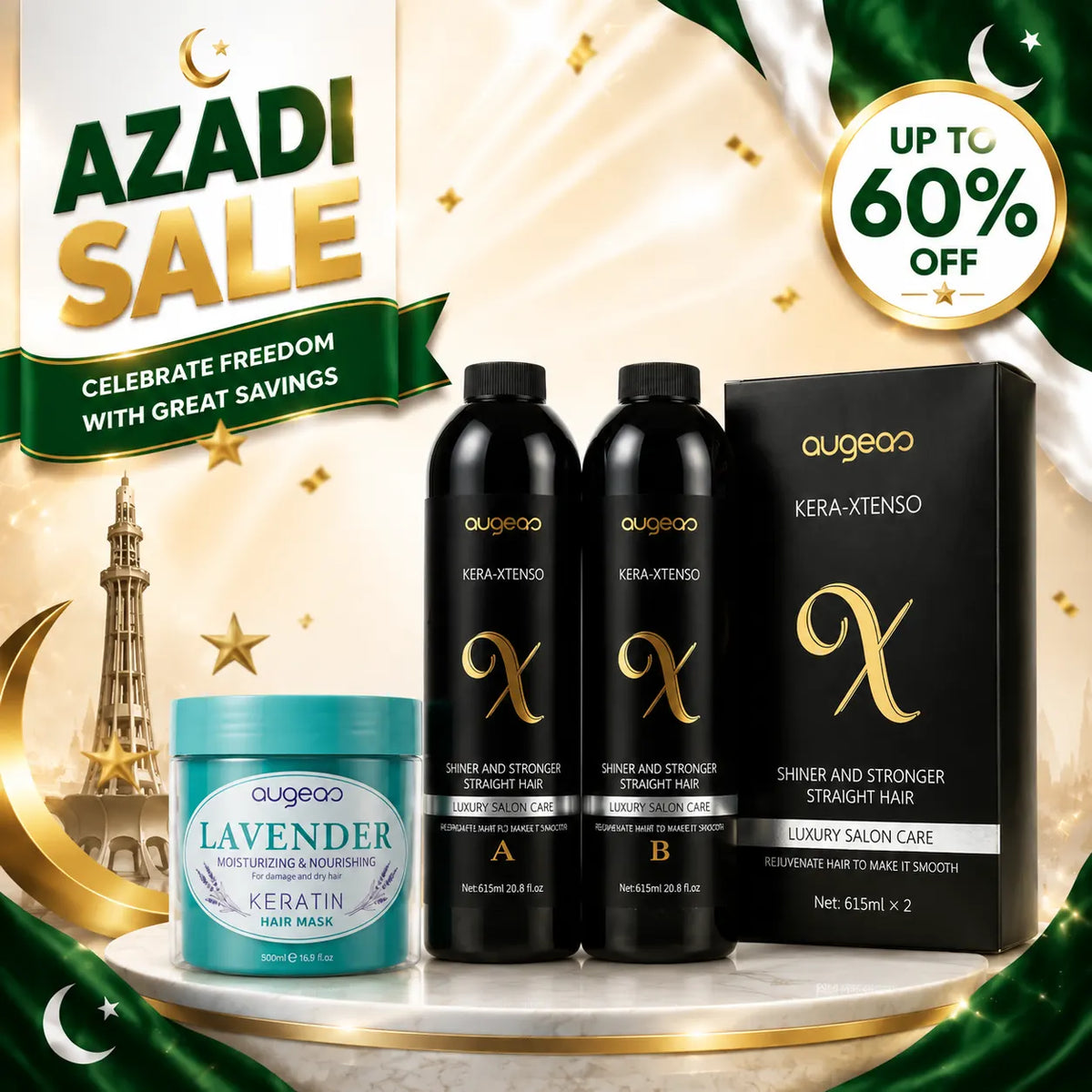 Augeas Extenso Bundle